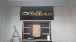 WhatsApp Image 2023-11-01 at 17.48.20 (1)