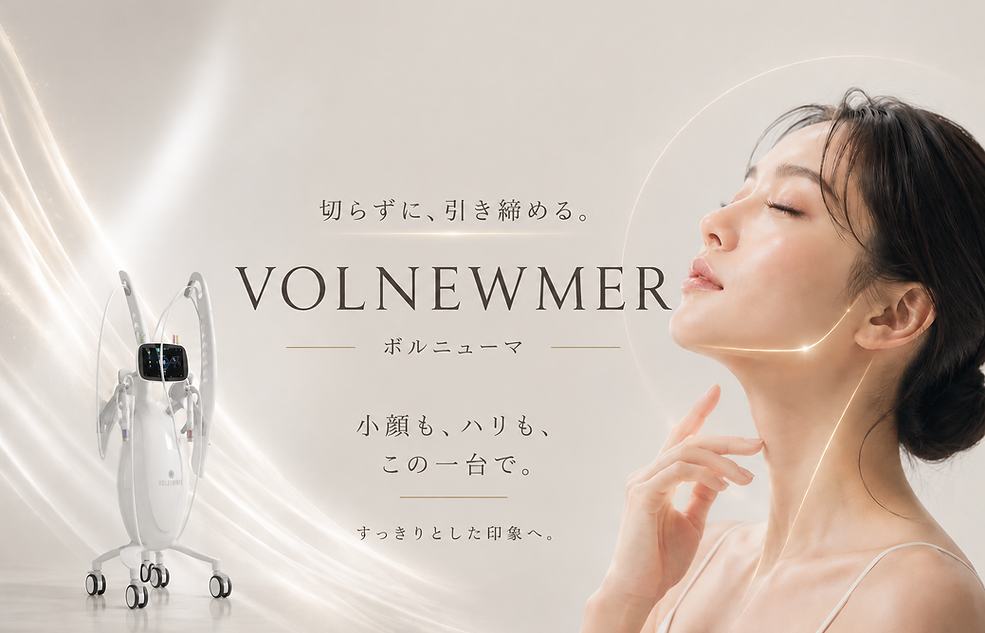 ぼるニューマLP表紙.png