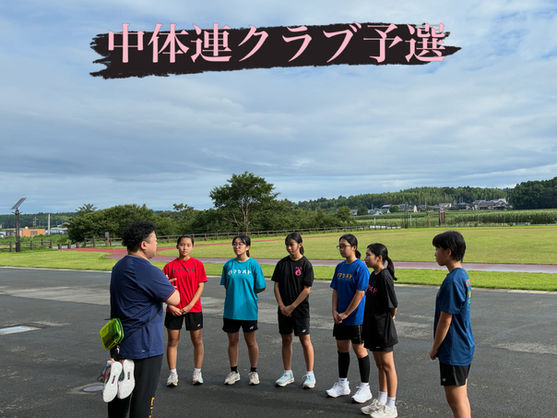 バドミントン　熊本　