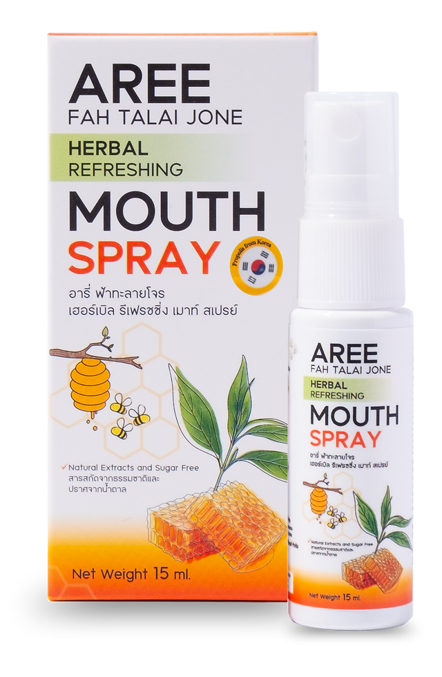 Aree Fah Talai Jone Mouth Spray