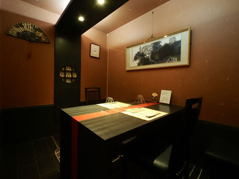 お部屋2