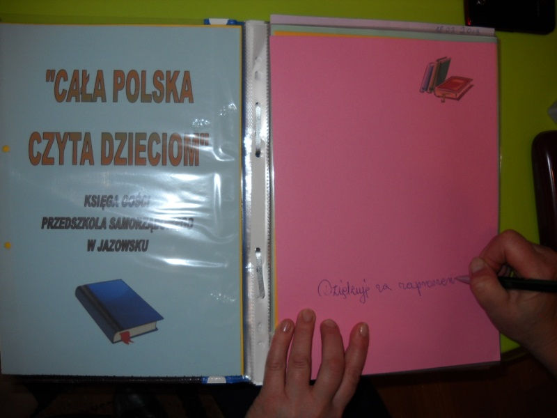 DSCN3212.JPG