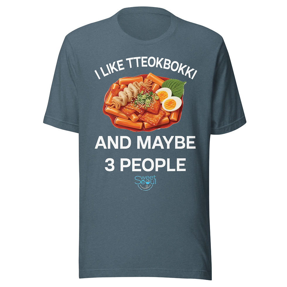 Thumbnail: I Like tteokbokki T-Shirt