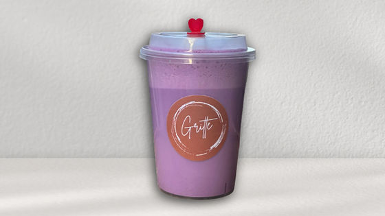UBE Cloud