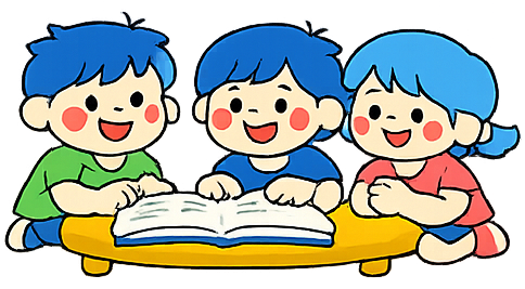 2-3ーみんなで本を読む.png