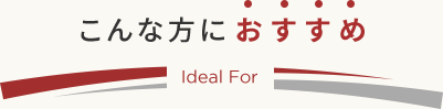 idealTit.png