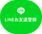 Line2.png