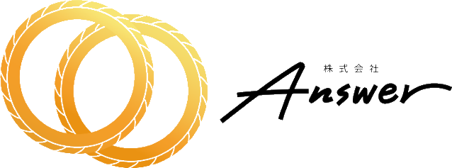 株式会社Answer