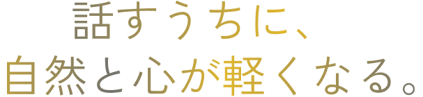 txt02.png