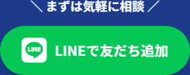 line.png