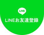 Line1.png