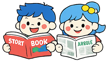 2-3年ー本読み2人.png