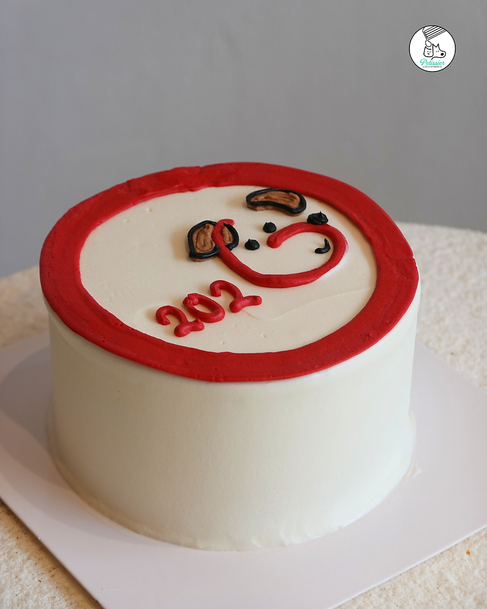 Thumbnail: 2026 CNY Dog-Themed Pet Cake