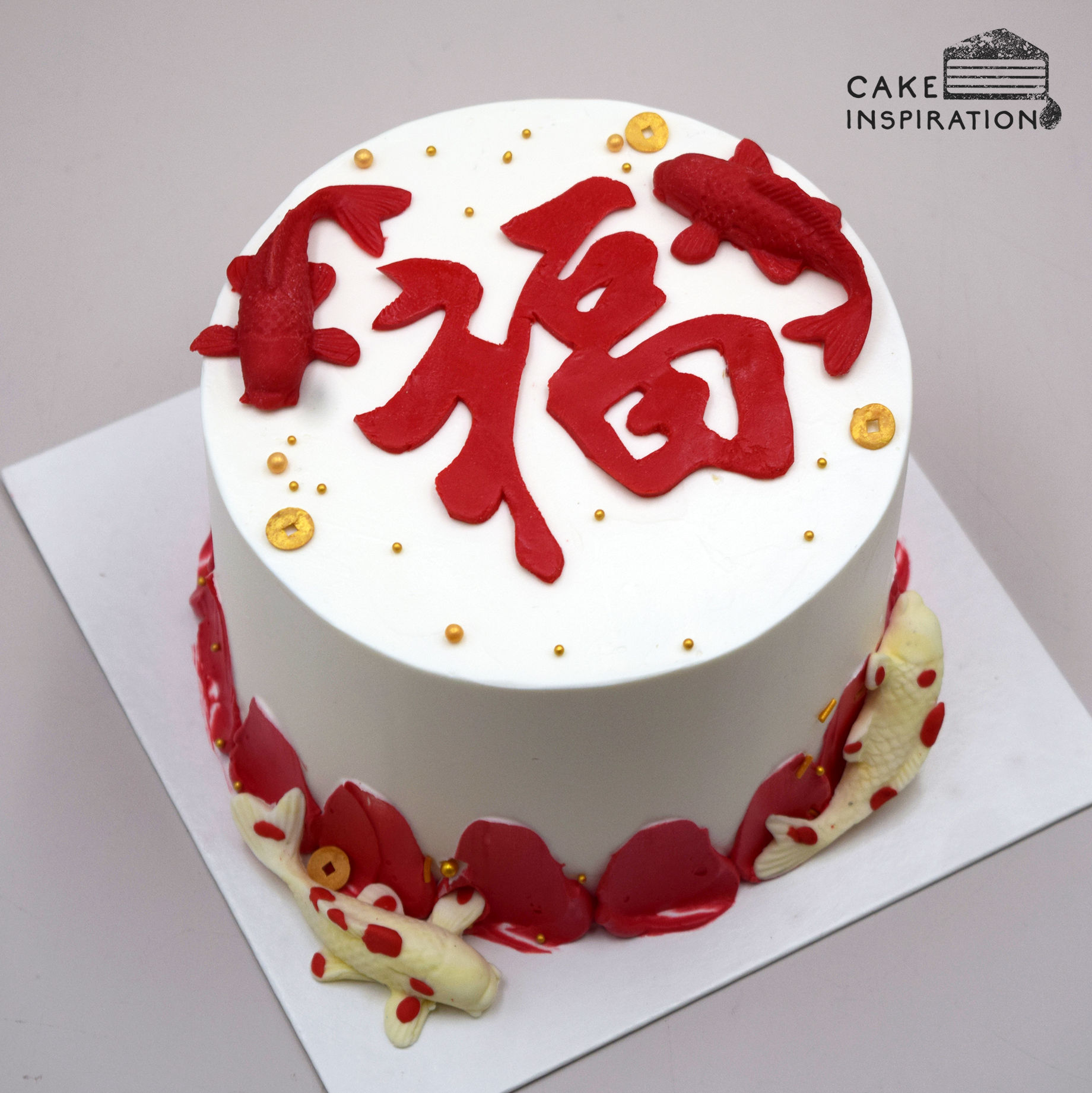 Red "FU" Theme Cake