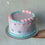 Thumbnail: Pastel Paddle Pop Vintage Birthday Cake