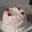 Thumbnail: Pink Forest Cake