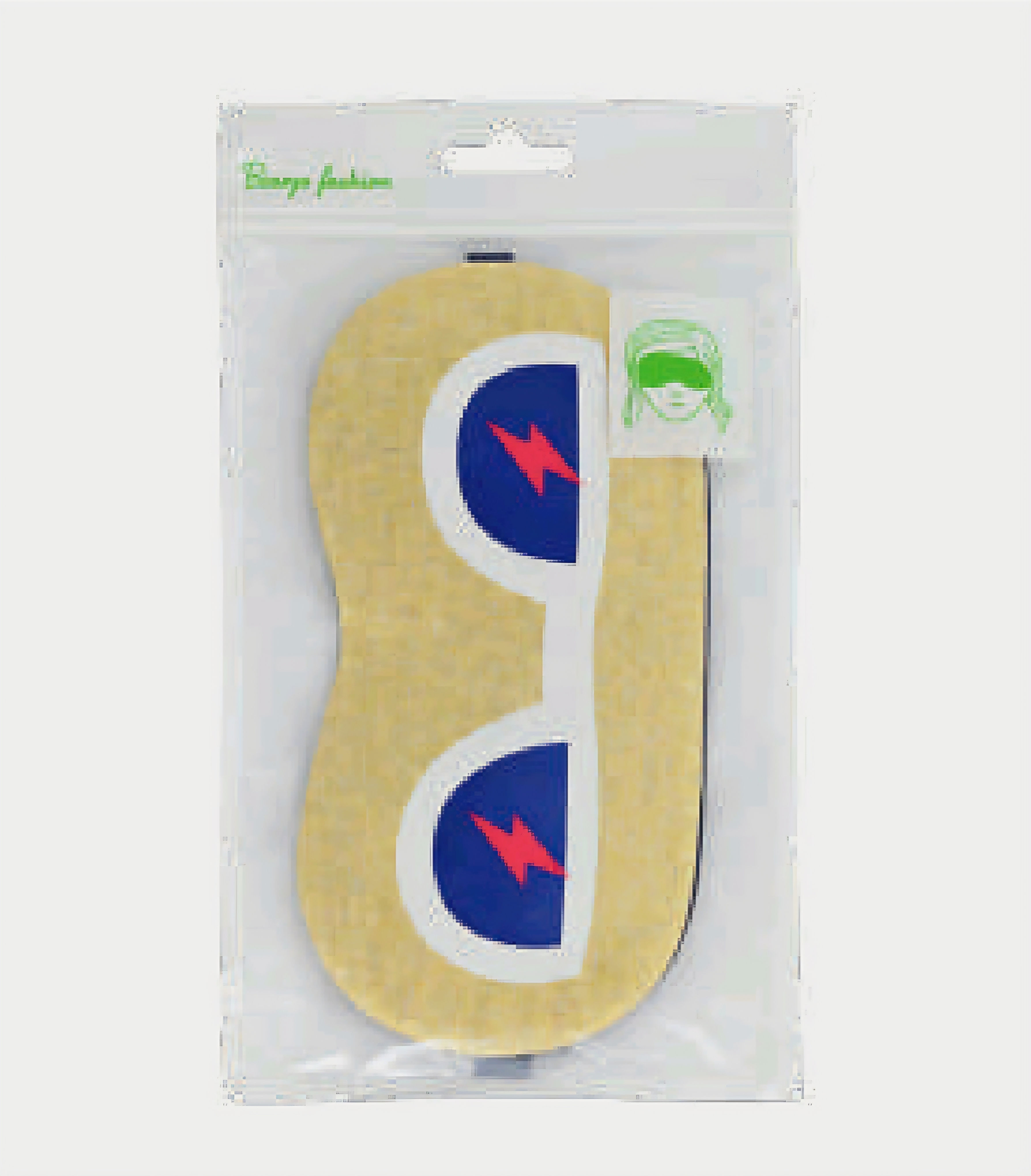 Antifaz con gel art YZ1