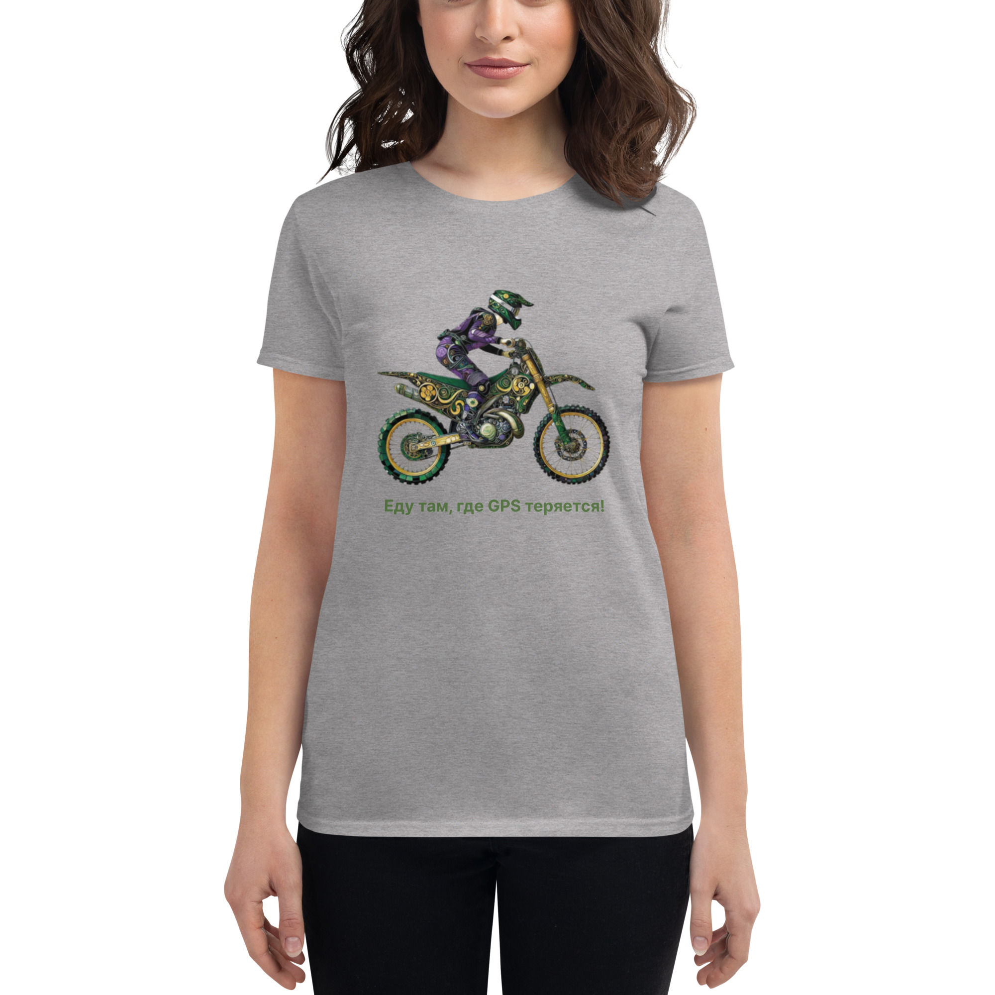Female enduro rider women's short sleeve t-shirt еду там, где GPS теряется!