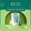 Thumbnail: 娜娜薄荷薑茶 Nana Mint & Ginger Tea