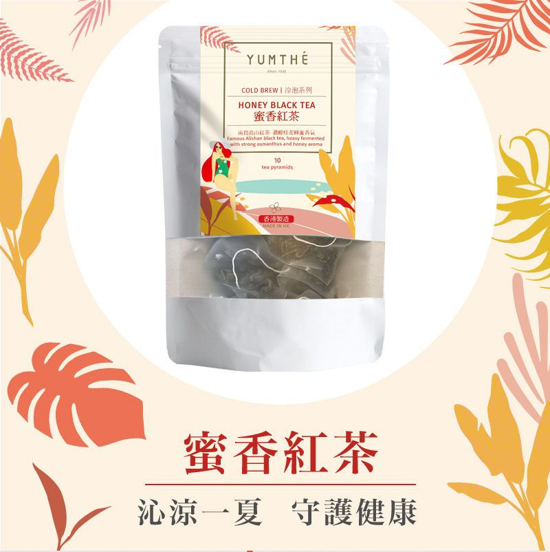 縮圖：蜜香紅茶 10TA Honey Black Tea