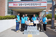 사회공헌1_생수(본문).jpg