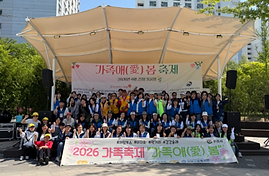 스크린샷 2026-07-15 144852.png