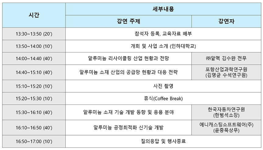 스크린샷 2026-06-09 014910.jpg