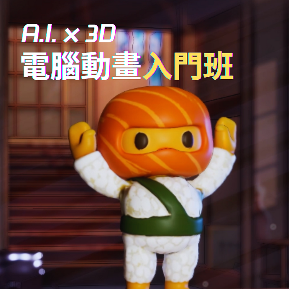 AIA promotion banner (1).png