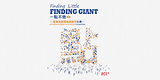 poster_art_with title-02-01_edited.jpg