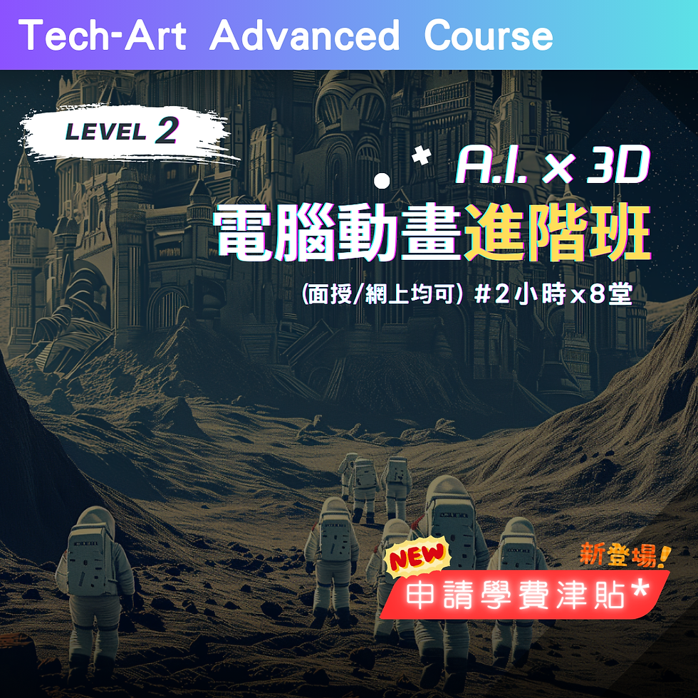 AIA promotion banner (2).png