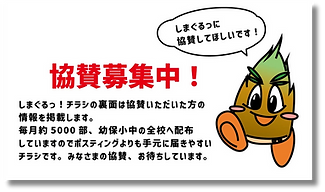 2025_10_22 15_05_48 - 編集済み.png