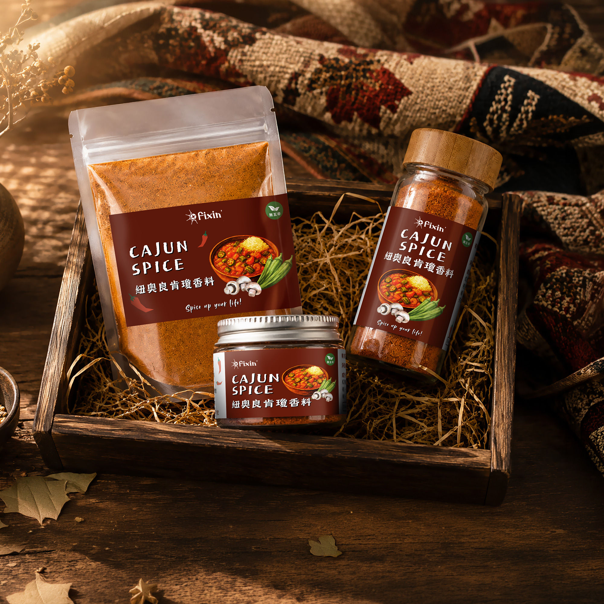 紐奧良肯瓊香料-Cajun Spice (無五辛)