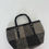 Thumbnail: Tweed Handbag