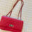 Thumbnail: Pink Quilted Shoulder Bag