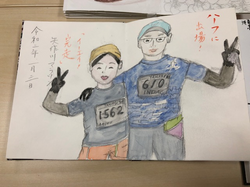 あんとび(安城・会友)