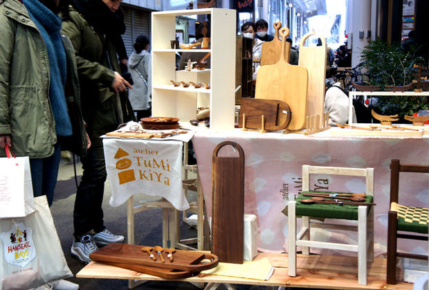 岐阜Marketありがとうございました!