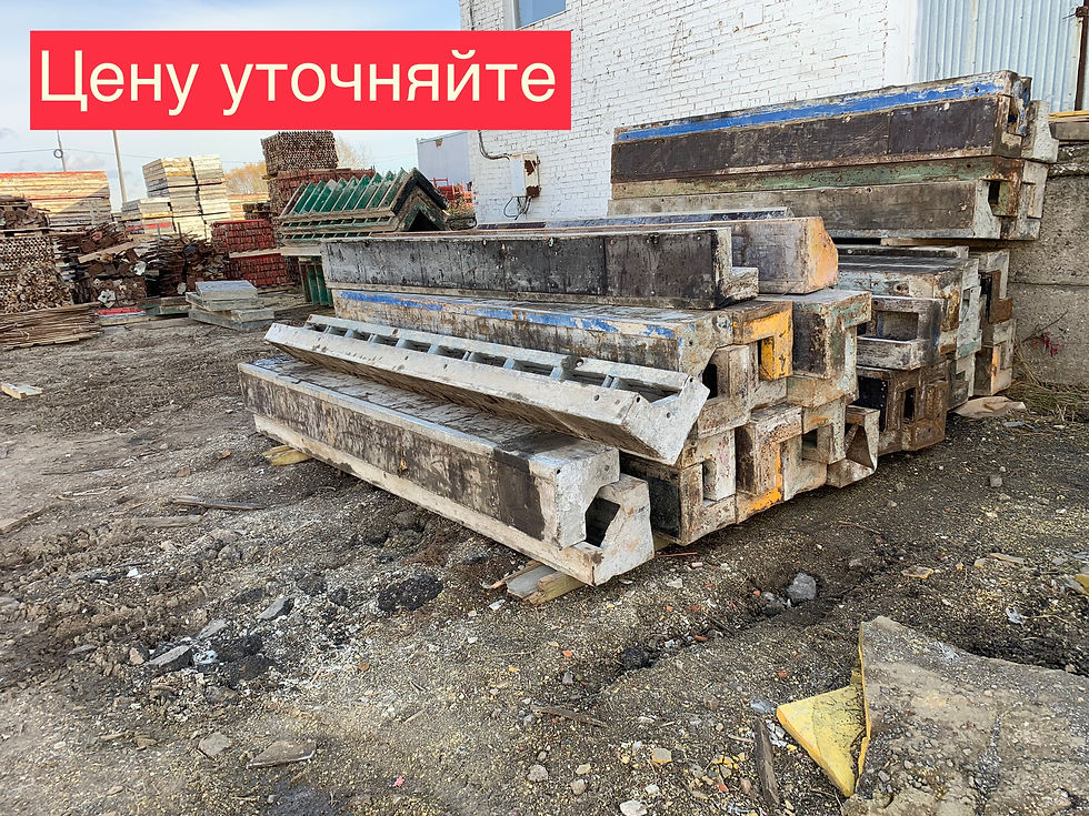 Миниатюра: Щит угловой 0,25 х 0,25 х 3,0