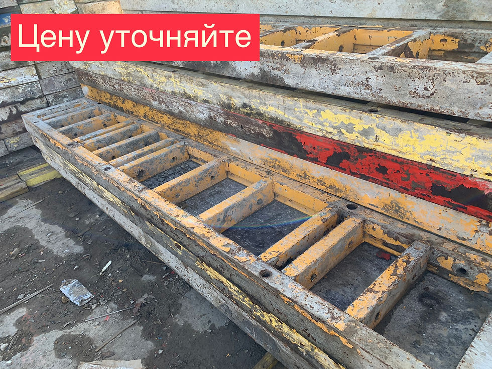 Миниатюра: Щит линейный 0,25 3200