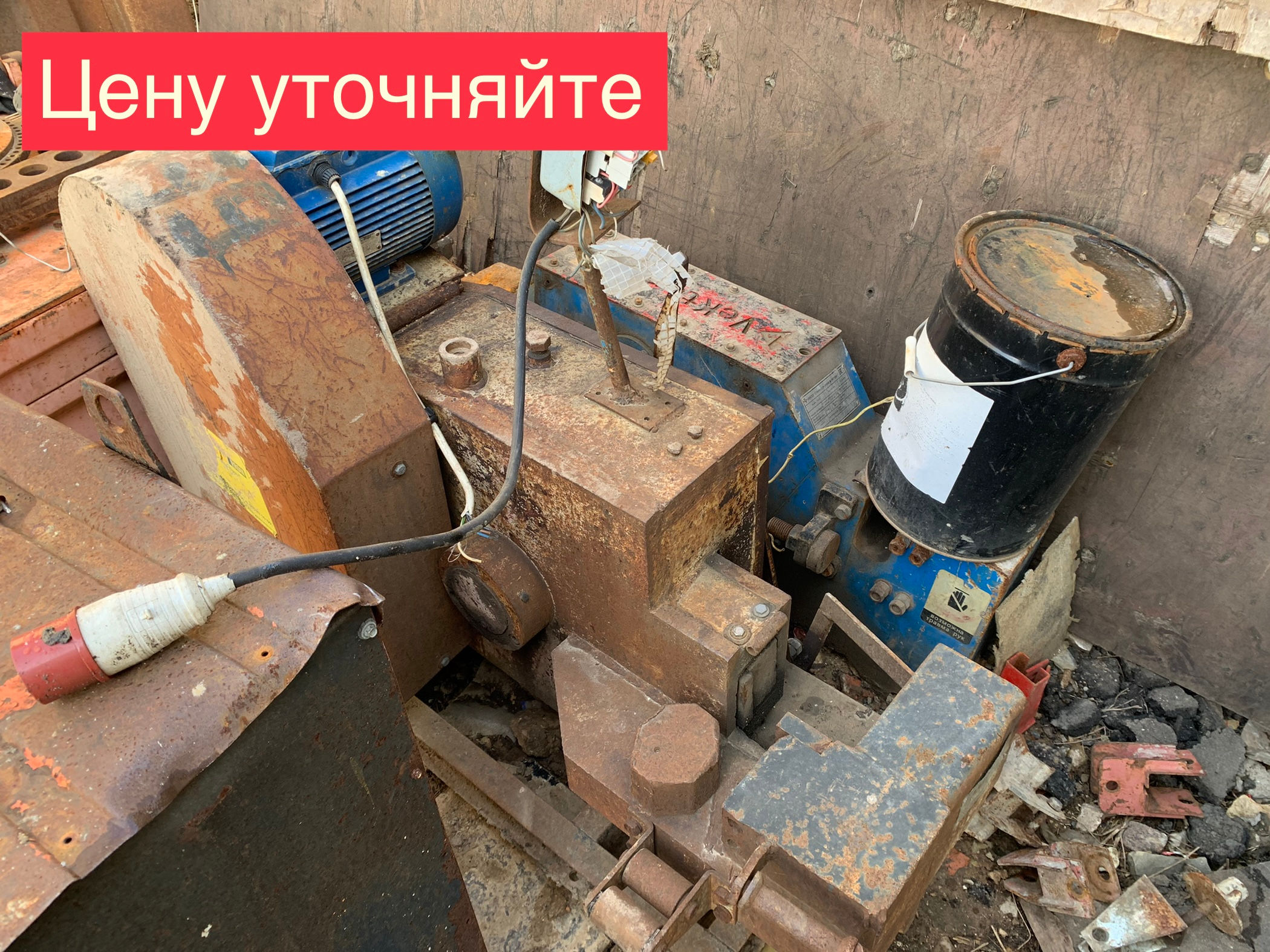 Станок рубочный