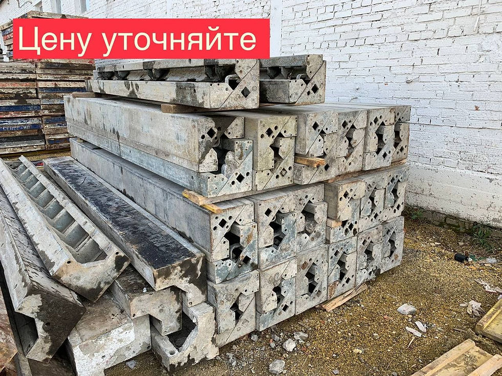 Миниатюра: Щит угловой распалубочный 0,3 х 0,3 х 3,0