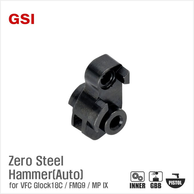 GSI Zero-Friction Steel Hammer(Auto) Elite Force Glock18C / FMG9