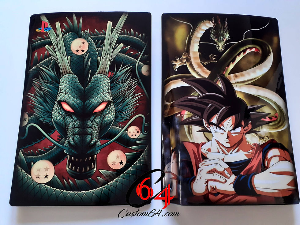 Thumbnail: dragon ball z ps5 case