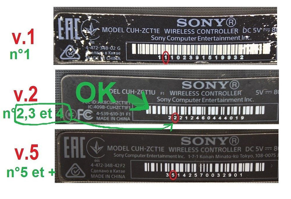 Miniature : pad tactil PSG MCN