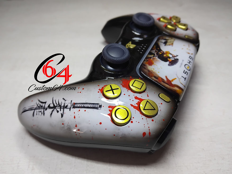 Thumbnail: manette PS5 dualsense sony ghost of yotei