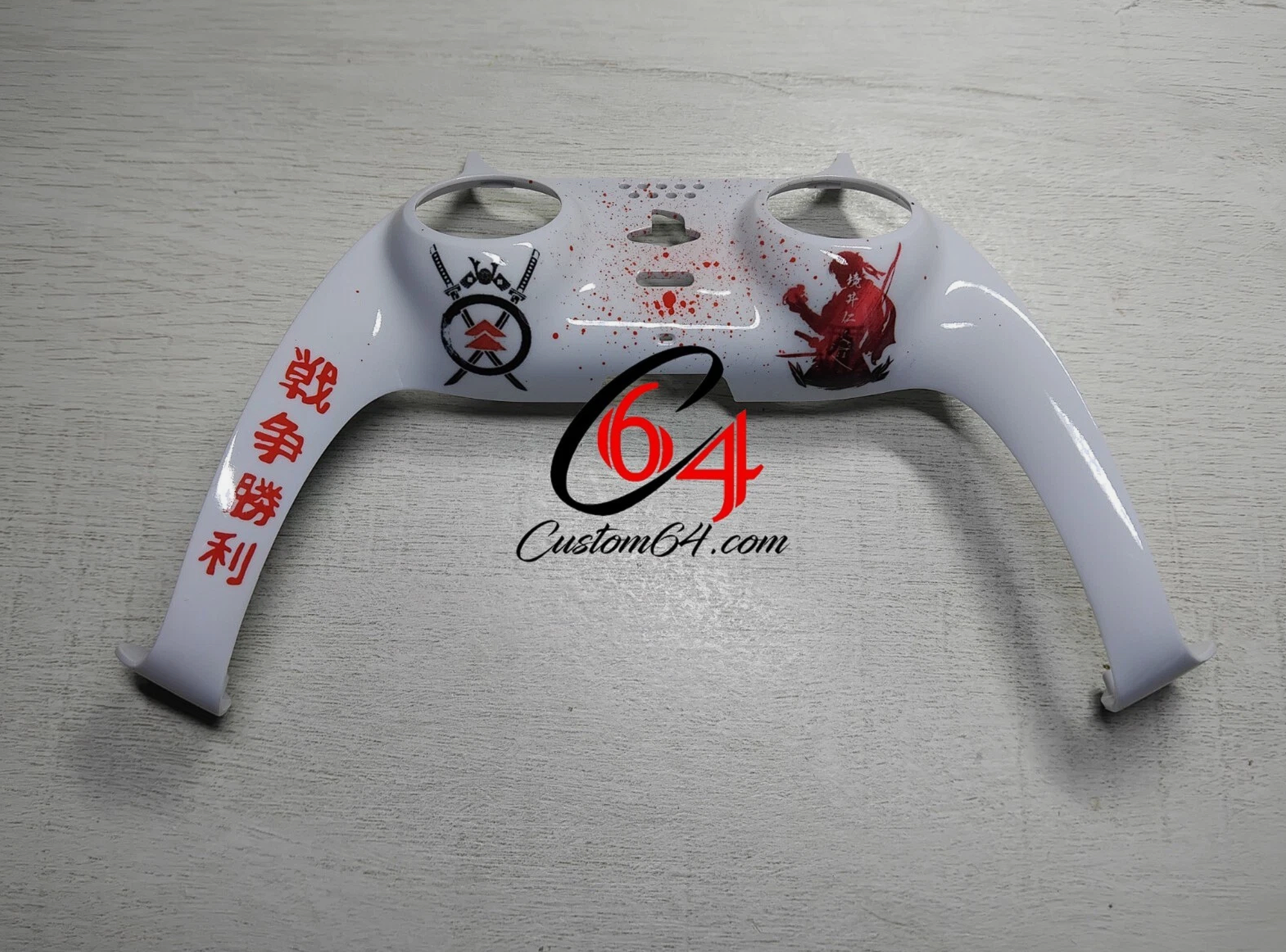 partie centrale ghost of tsushima ps5 dualsense