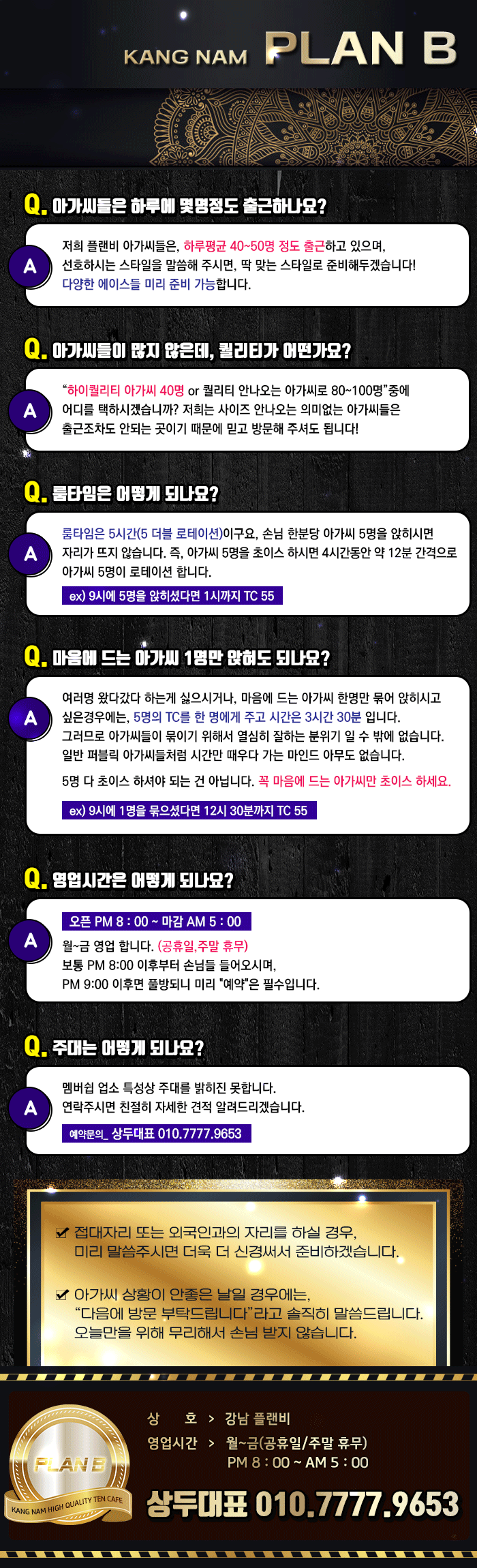 2.gif