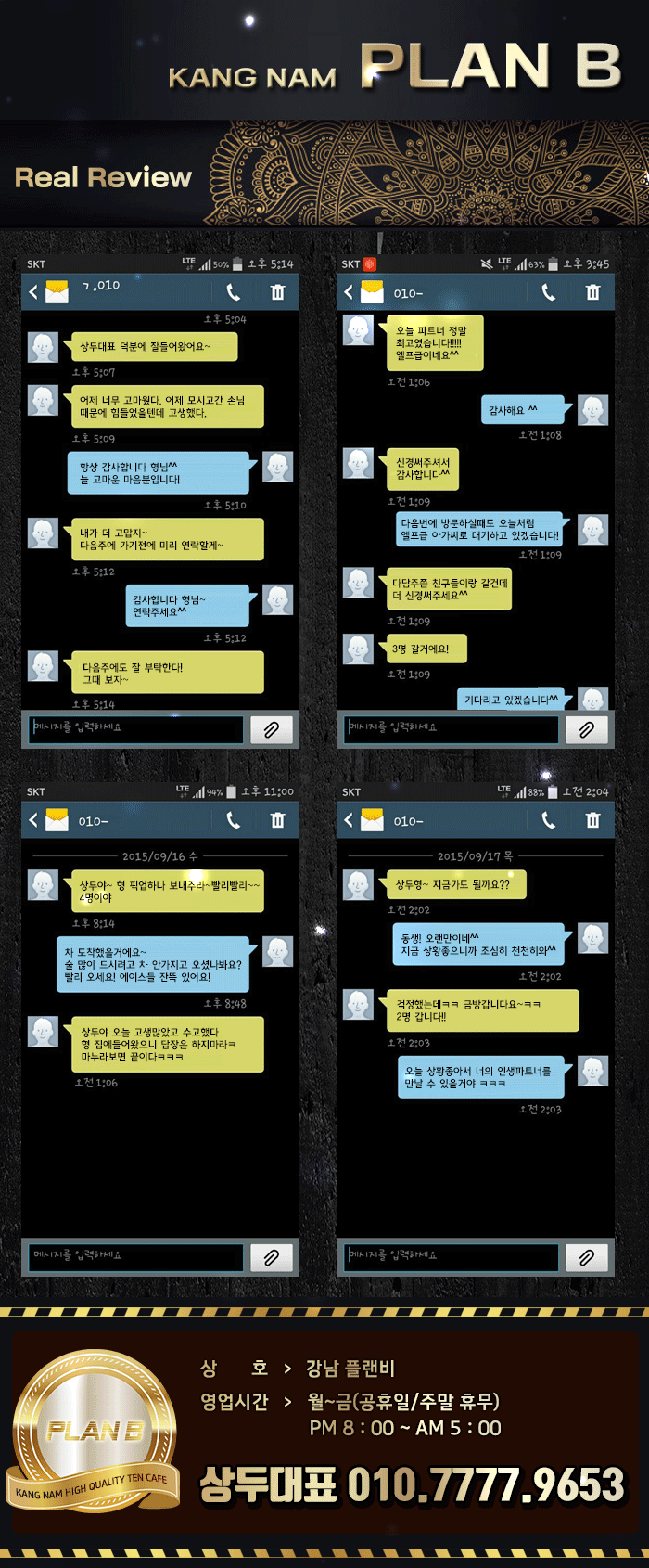 10.gif