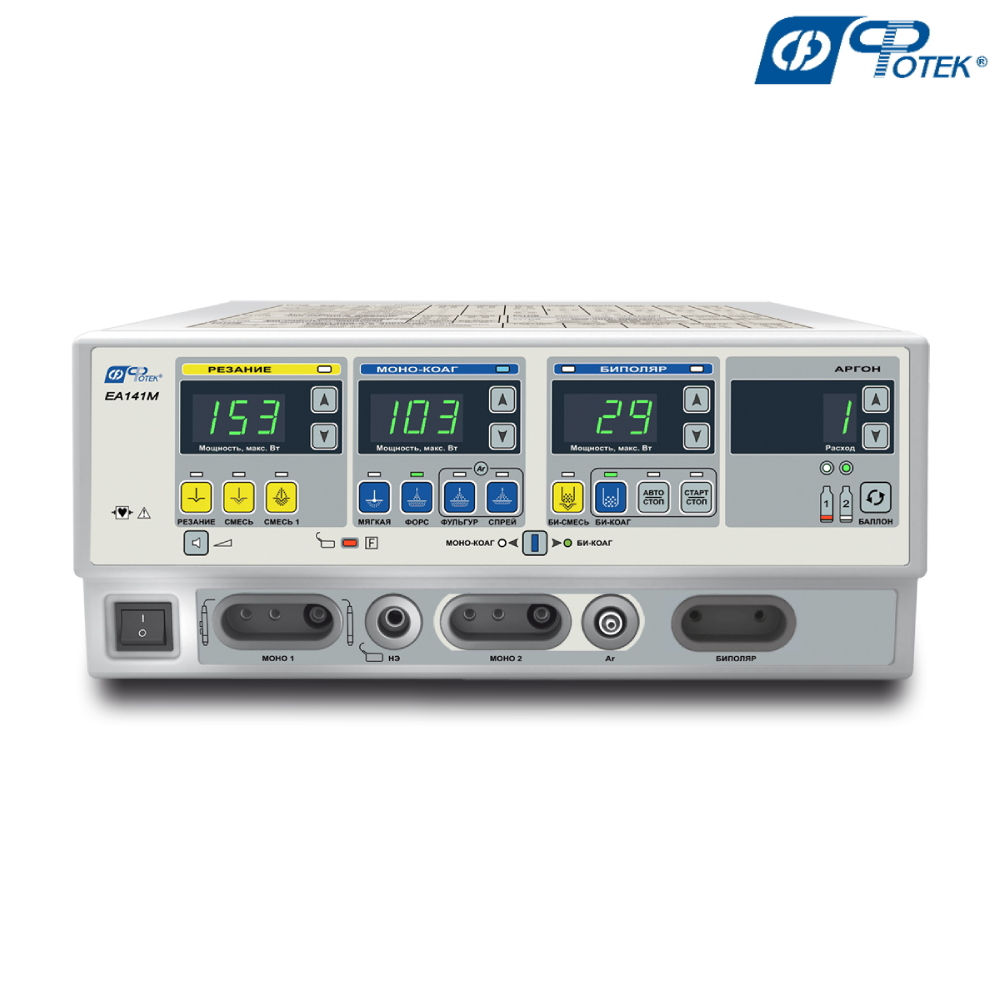 Аппарат ЭХВЧ Фотек 140-02