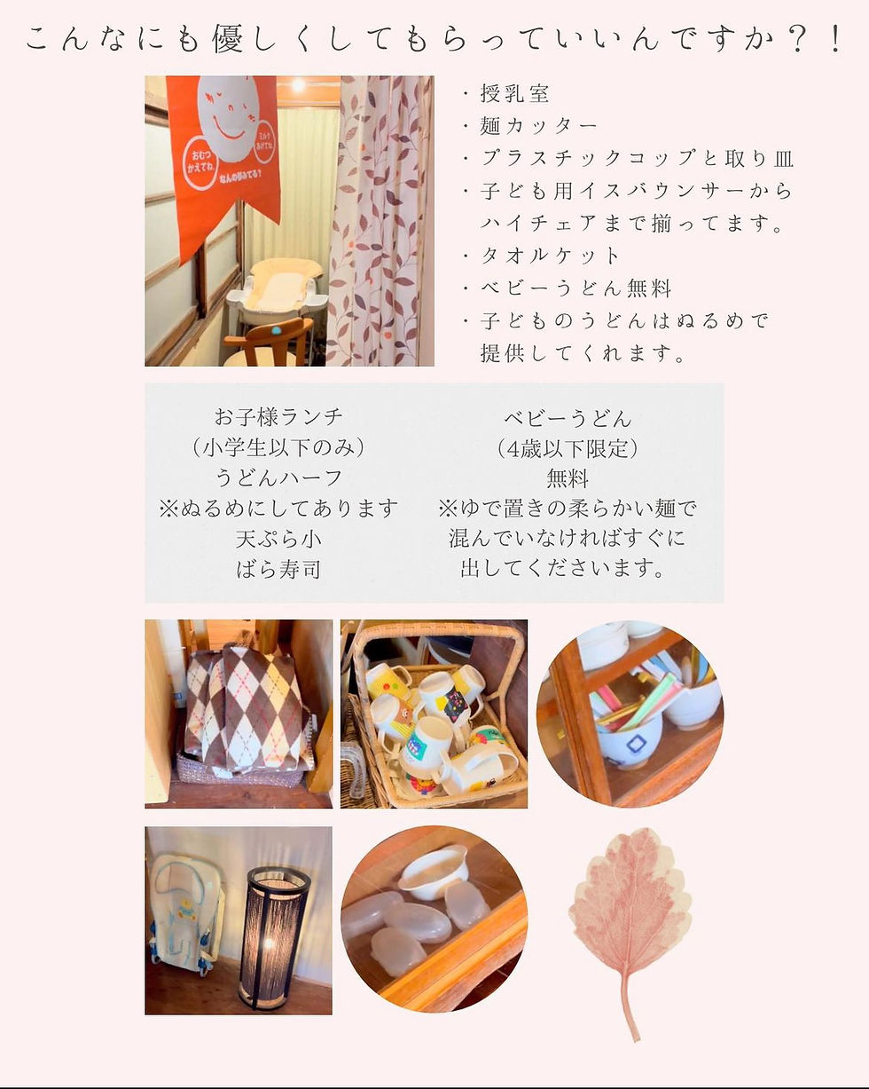 IMG_8870.PNG