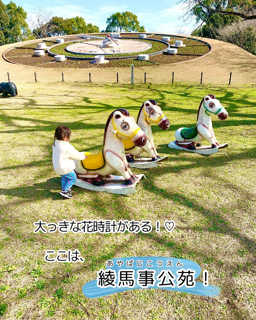 line_oa_chat_240306_194728.jpeg
